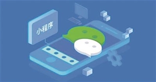 微商城、預(yù)約高級(jí)版、婚慶、活動(dòng)報(bào)名升級(jí)版更新通知