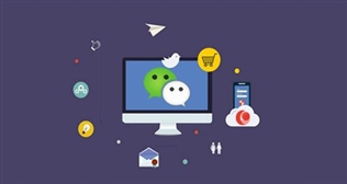 微商城、房產(chǎn)中介、微預(yù)約高級(jí)版小程序模塊更新