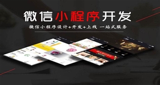 小程序模塊更新2021年3月